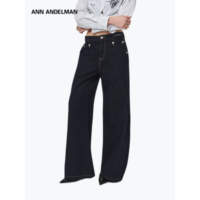 ANN ANDELMAN 美式复古水手牛仔裤遮胯阔腿潮流弯刀长裤