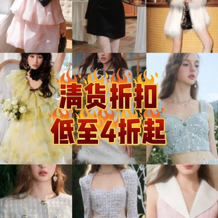 GUO JINGYI 【清货合集】低至四折起折扣秒杀连衣裙长裤外套套装