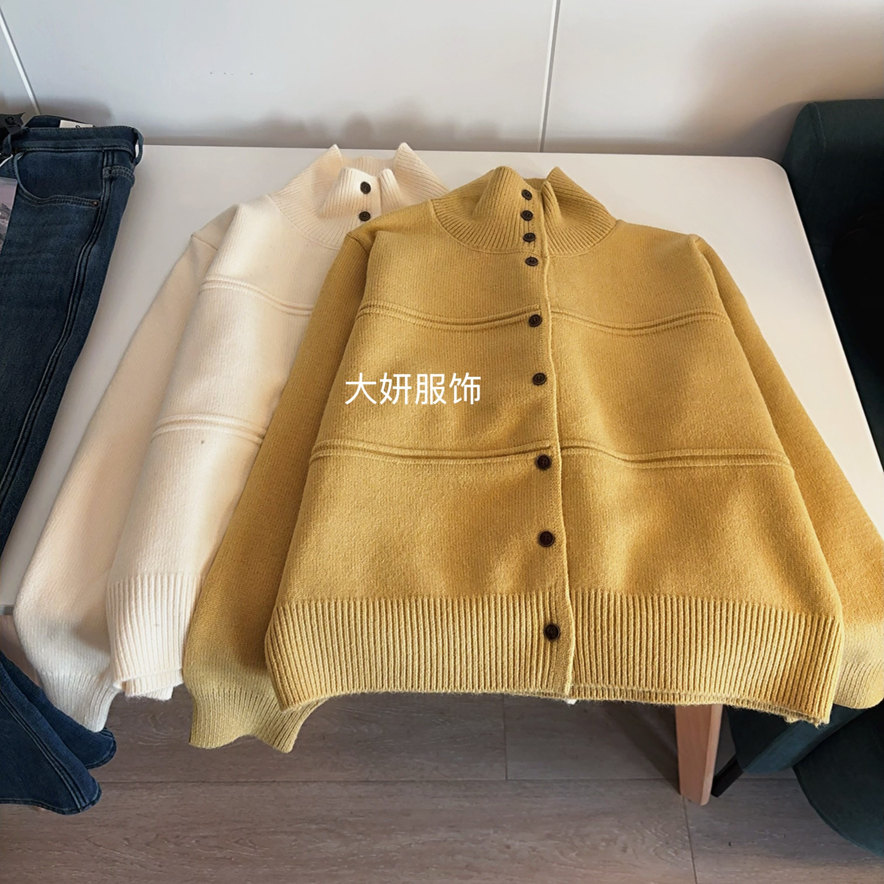 半领小开衫。简约好穿！