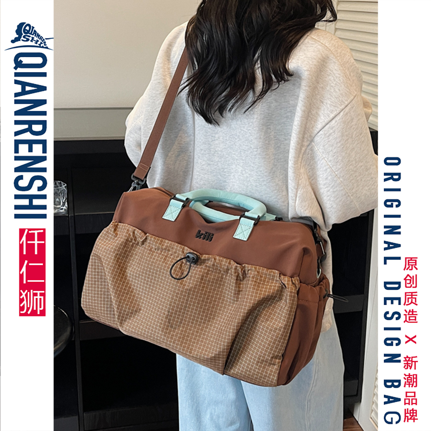 谁发明的！这旅行包颜值高还轻便