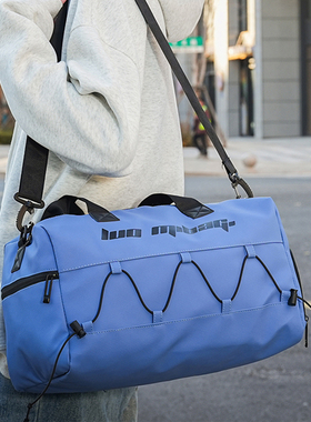 行李包大容量结实耐用可挂拉杆蓝色手提旅行包干湿分离运动健身包