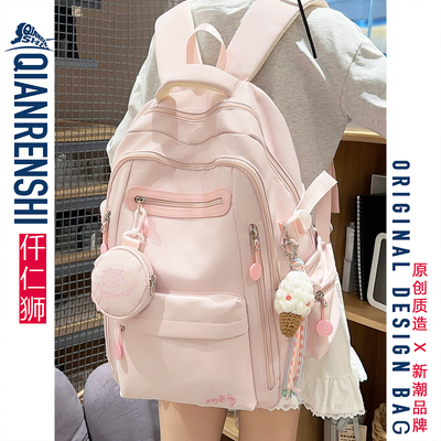 纯欲粉绝绝子！这款书包真的爱了