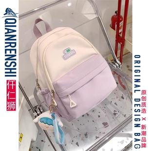 儿童背包女孩外出旅游双肩包女童可爱迷你外出研学出游旅行小书包