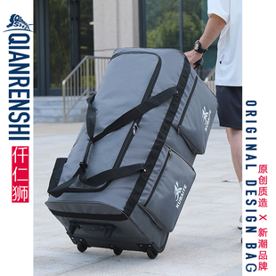 航空折叠国际行李托运包大容量158出国留学行李袋特大加厚拉杆包
