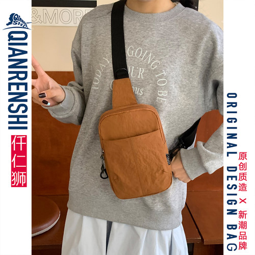 焦糖色小胸包！松弛感直接拉满