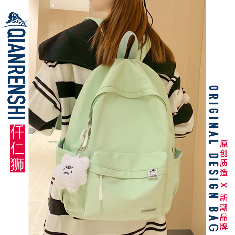 书包初中女生高颜值小众双肩包绿色简约轻便高中生学院风防水背包