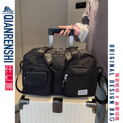 闭眼冲！黑色挂箱包干湿分离绝