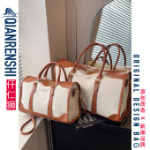 出差小行李包女士高级感旅游包包女轻便洋气大容量手提外出小拎包