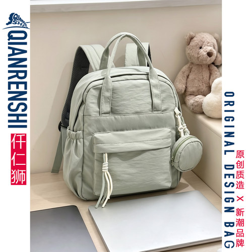 学生党电脑包，性价比直接拉满