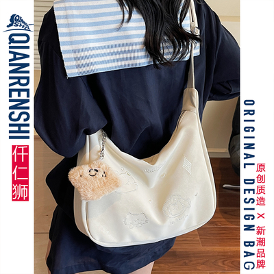 敲好看的白色简约百搭通勤包包~