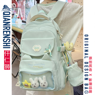 书包ins小众薄荷绿初中女生高颜值大容量双肩包高中生女可爱背包