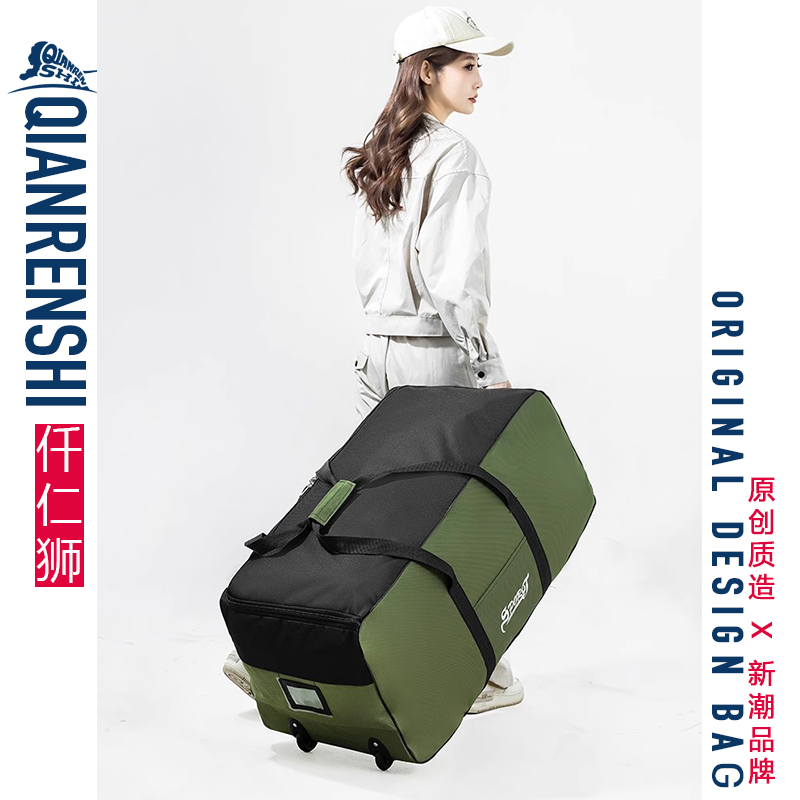 敲大容量的多功能行李包！好方便