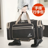 Портативная вместительная и большая сумка для путешествий, багажная сумка через плечо