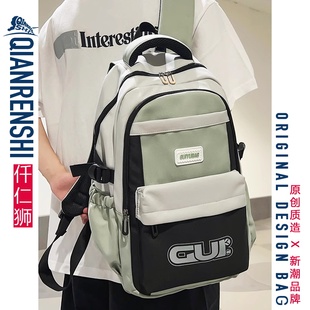 书包小学生男生帅气背包五六年级男孩初中生高颜值大容量双肩包男