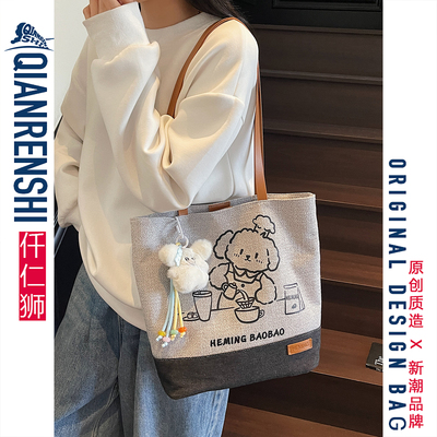 敲好看的小众迷你通勤单肩包包~