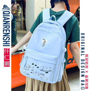 初中女生书包高颜值大容量ins风蓝色系双肩包新款日系高中生背包