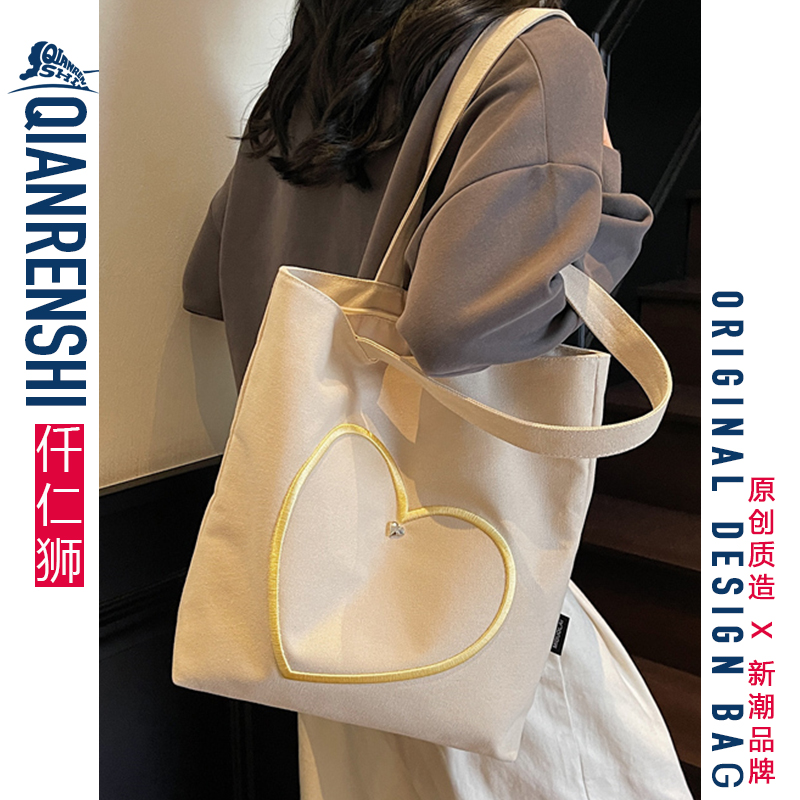 巨实用百搭的托特包！！