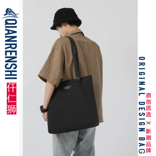 任何男生都不能错过这个包包！