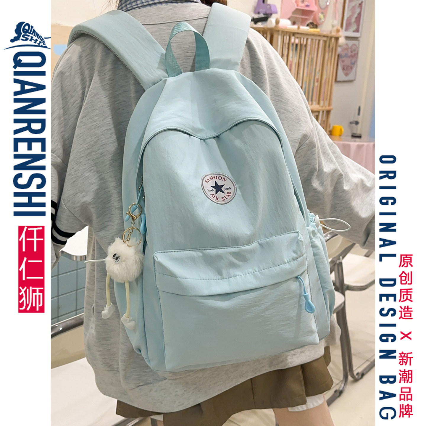 ins小众蓝色书包女初中生高颜值浅蓝色小学生女生简约大容量防水