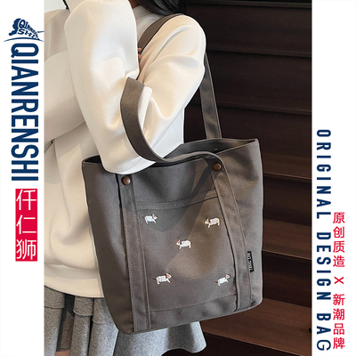 敲适合小个子的高级感托特包~