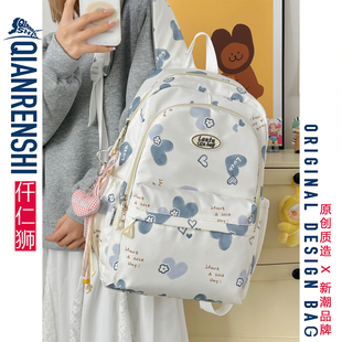 儿童书包小学生三到六年级女生爱心小花印花白色双肩包初中生背包