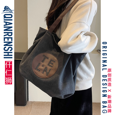 百搭又实用轻松搞定日常出行需求