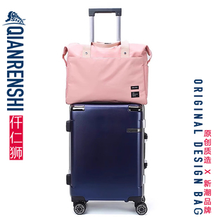 拉杆箱上的配包行李箱附加包可套旅行箱上放的包轻便短途登机包女