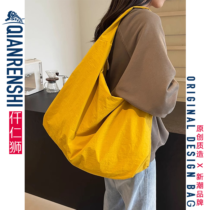 谁会拒绝一个高级耐看的黄色包包