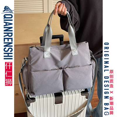 登机神器！大容量轻便斜挎包棒