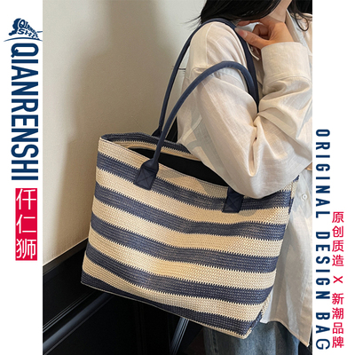 小个子托特包女2025爆款超火条纹通勤包大容量时尚百搭出门便携包
