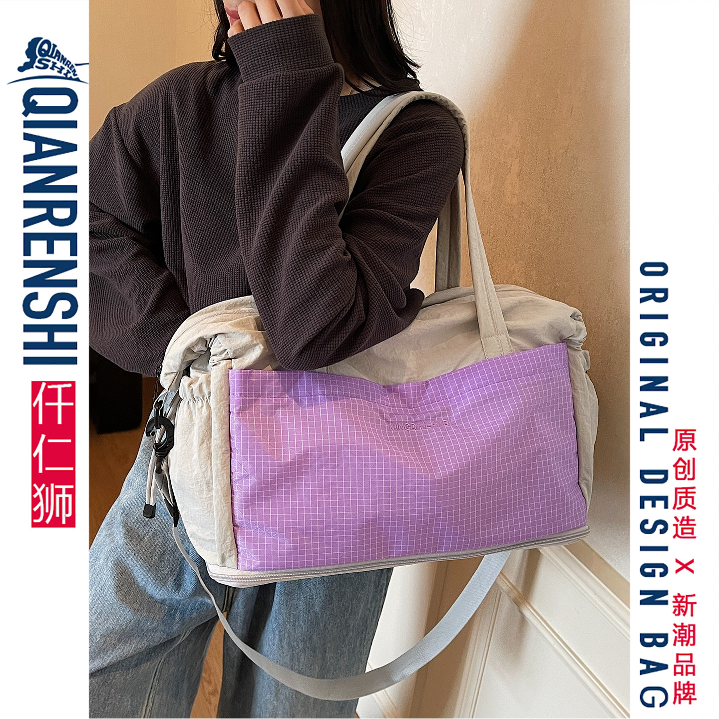 行李袋大容量超大女可扩容羽毛球包运动健身包紫色短途出行旅行包,箱包皮具/热销女包/男包,旅行袋,淘宝优惠券,粉丝福利购,淘宝优惠卷