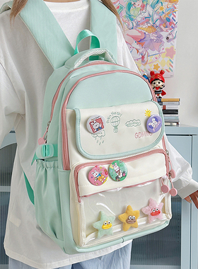 书包女生小学生绿色痛包2025新款大容量初中生背包女学院风补课包