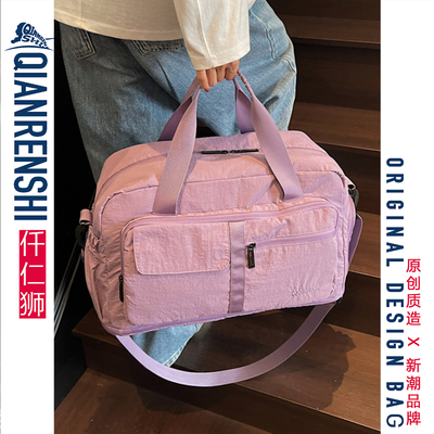 挖到温柔宝藏包！可扩容的旅行包