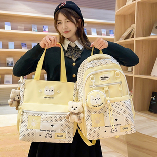 书包女生小学生黄色猫咪波点双肩包初中生大容量结实耐用手提袋女