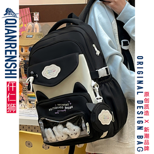 书包女初中生大容量结实耐用黑色ins耐脏双肩包高颜值小学生背包