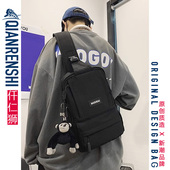 平板外出携带包男ipad收纳包男士 斜挎包包11寸12寸13寸装 电脑背包