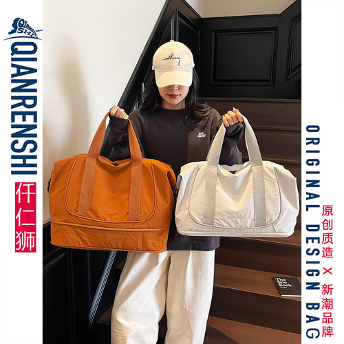 可扩容可斜挎的实用高颜值行李包