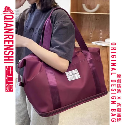 如果你缺一个轻便旅行包~选他