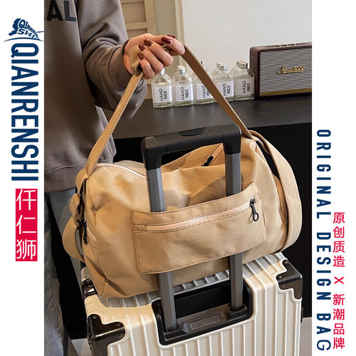 旅行包套拉杆箱可登机轻便高颜值