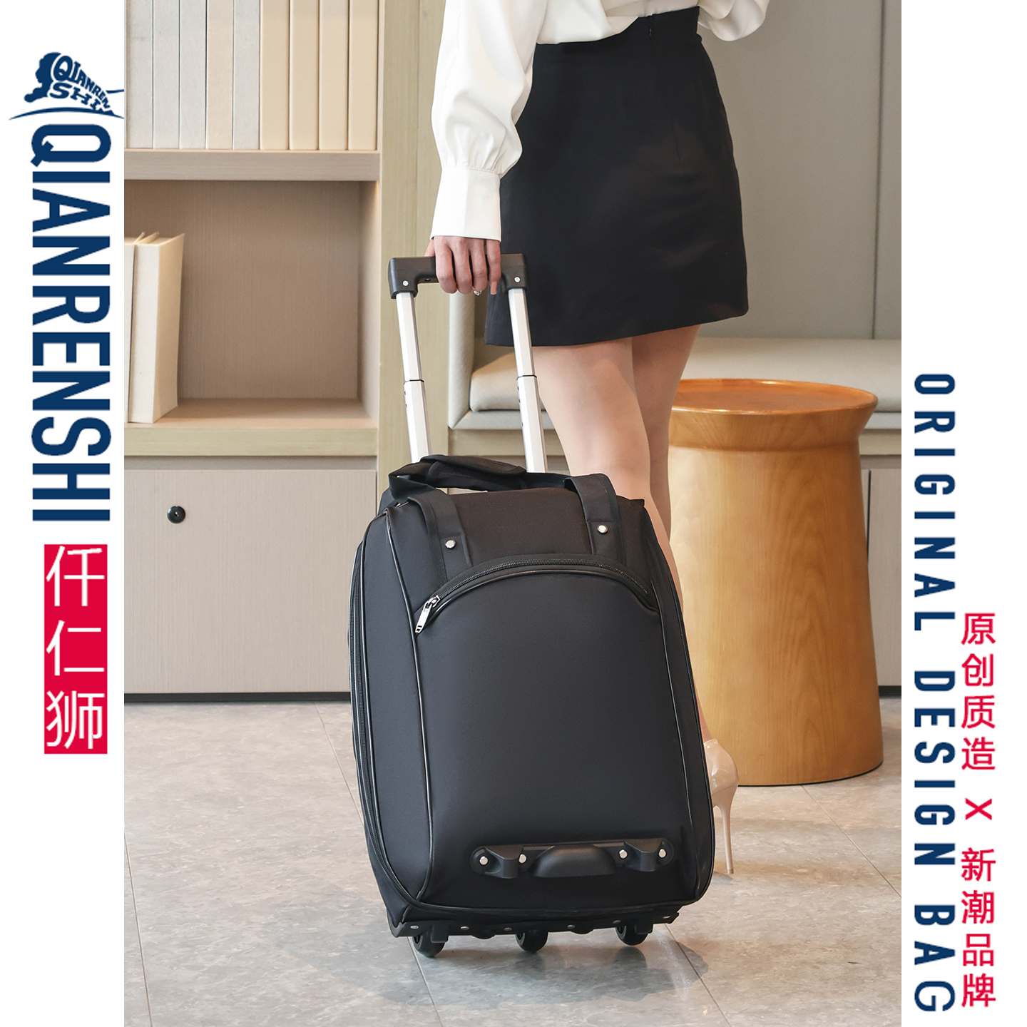 这包可背可拉！扩容牛津布防水绝