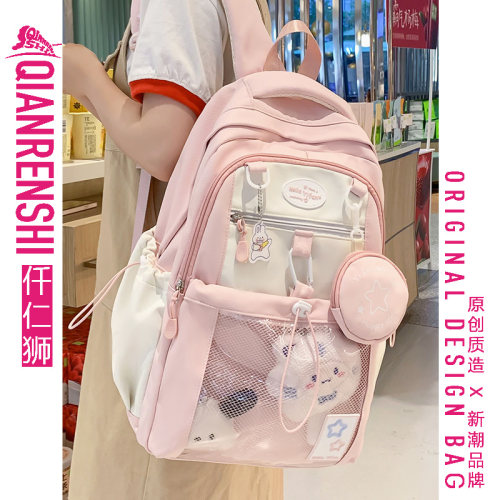 听说！舅舅送书包能上985！！！