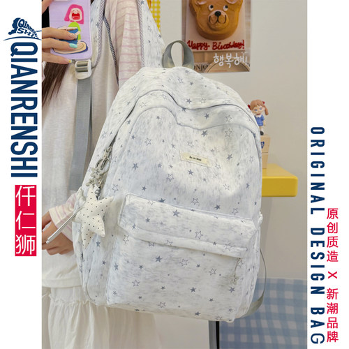 平价高颜值书包，学生党闭眼入