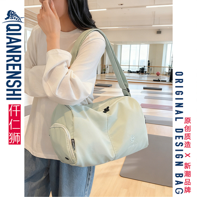 这个健身包的时髦度我给满分！