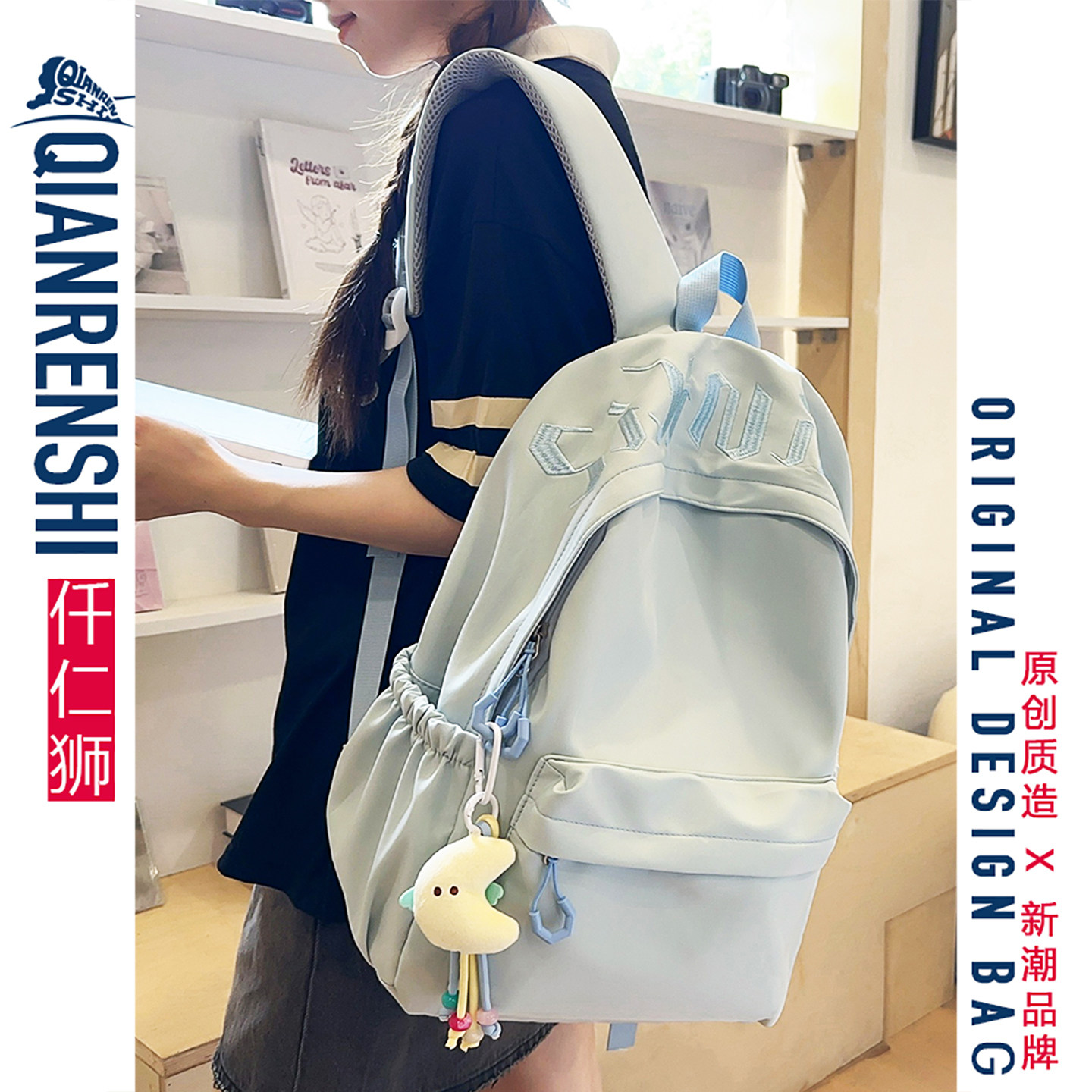 蓝色书包初中女生小学生2025新款大容量高中轻便减负防水双肩包女,箱包皮具/热销女包/男包,双肩背包,淘宝优惠券,粉丝福利购,淘宝优惠卷