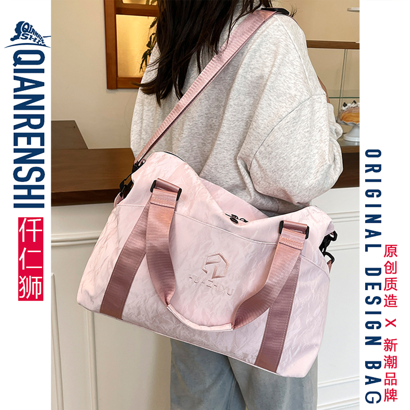 旅行运动健身瑜伽一个包就搞定！