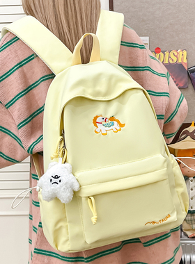 儿童书包小学生三到六年级女孩马年可爱小马黄色双肩包出游背包
