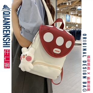 秋游背包小学生女童外出书包幼儿园女孩双肩可爱旅游洋气出游包