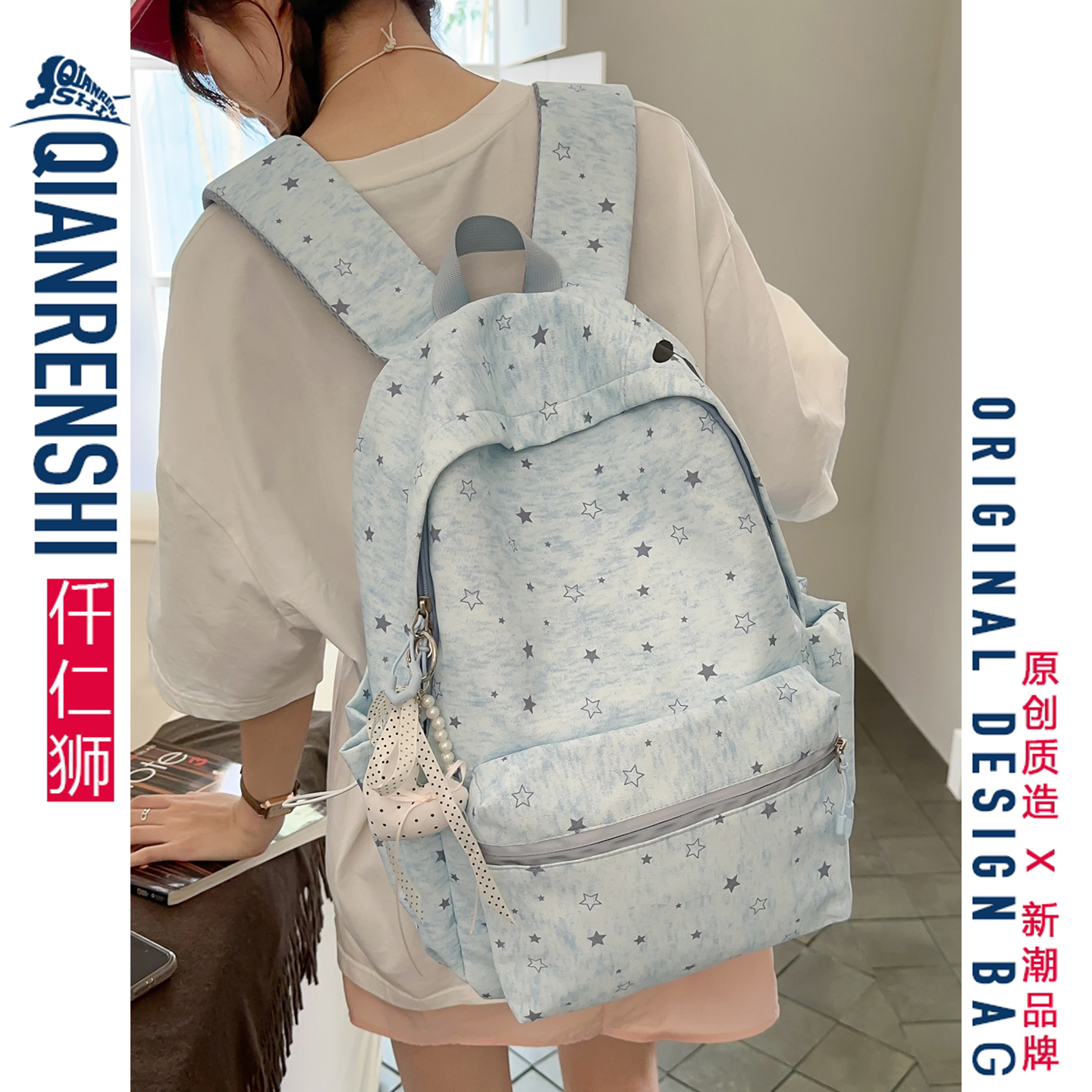新款ins风星星波点女生双肩书包图片