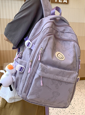 书包女生小学生三四到六年级大容量女初中生女孩轻便女童紫色背包