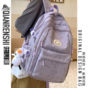 书包女生小学生三四到六年级大容量女初中生女孩轻便女童紫色背包